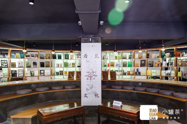 5000茶書說文化|中國首個茶書專題展在昆明正式開幕